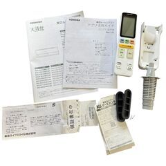 【2024年製・高年式】美品　日立 ルームエアコン RAS-K712DRKS 主に23畳 200V 動作確認済み 高能力モデル 自動お掃除機能搭載の画像