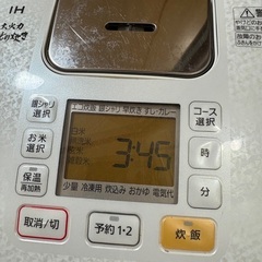 Panasonic 炊飯器 釜のみ有りませんの画像