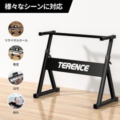 電子キーボード ピアノ スタンド 三角Z型 堅牢で安定57~80cm高さ7段階の画像
