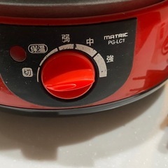 一人鍋(鉄板付き)の画像