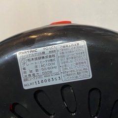 一人鍋(鉄板付き)の画像