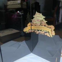 だんじり祭り　屏風(多少お値引き可)の画像