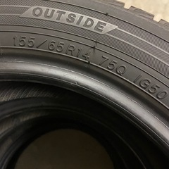 14インチスタッドレスタイヤ4本セットの画像