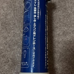 つまり取り真空ポンプの画像