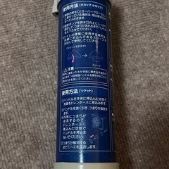 つまり取り真空ポンプの画像