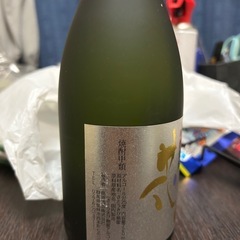 吟醸焼酎花山の画像