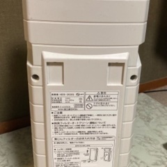 富士通ゼネラル　PLAZION ペット用脱臭機　HDS-302Gの画像