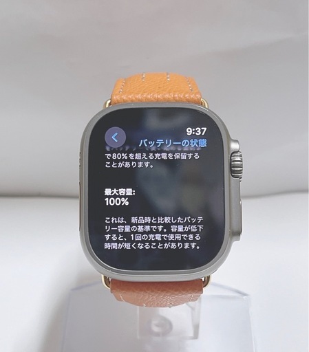 Apple watch Ultra2 49MM