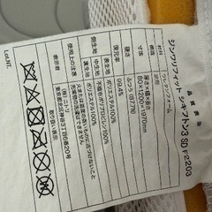 ニトリ セミダブルサイズ 低反発マットレスの画像