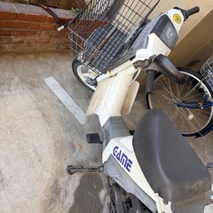 バイク　【受け渡し者決定】 の画像