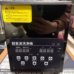 彫金工具の画像