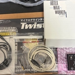 彫金工具の画像