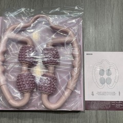 マッサージローラー リングマッサージャー 筋膜ローラー 筋膜リリース ふくらはぎ 足 マッサージ ピンク くすみカラーの画像