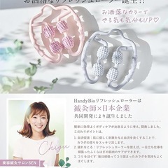 マッサージローラー リングマッサージャー 筋膜ローラー 筋膜リリース ふくらはぎ 足 マッサージ ピンク くすみカラーの画像