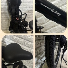 バッテリー最高レベル容量🌸電動自転車　ヤマハ　パスバビー　新基準　🌼8.7Ahリチウムバッテリー🌈ブラック20の画像