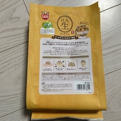 はん生テイスト/ゴールデンハムスター専用の画像