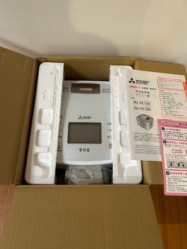 MITSUBISHI NJ-VE109 炊飯器 NJ-VE109-W 炊飯器 備長炭 炭炊釜 ピュアホワイト [5.5合 /IH] 三菱