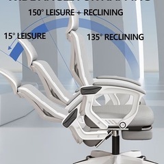 ゲーミングチェアの画像