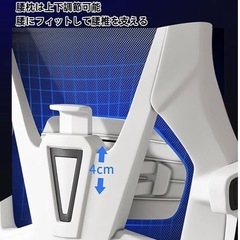 ゲーミングチェアの画像