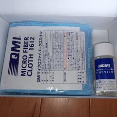 車のコーティング後のメンテナンスキッド（新品）の画像