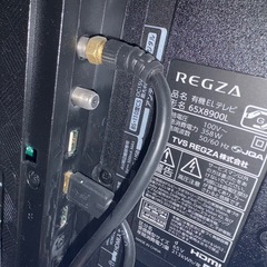 【ジャンク】東芝レグザ 有機EL  65X8900L の画像