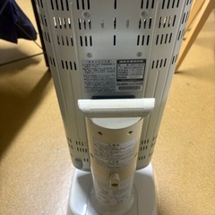 速暖　DAIKINダイキン CERAMHEAT の画像