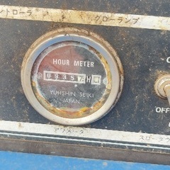 AIRMAN PDW 280 ブラシレス溶接機兼発電機の画像