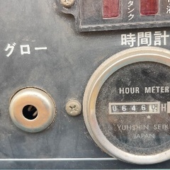 クボタ KUBOTA F-280SW 溶接機能付き発電機 9.9KVAの画像