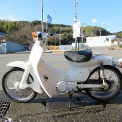 整備出来る方限定  走行9055㎞ レストアベース車 C50 リトルカブ ホンダ AF24 原付 50 スクーターの画像