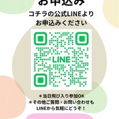 【明日開催！お寺でヨガ】の画像