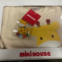 ミキハウス  新品未使用 ギフトセット 100cmの画像