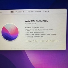 2017 MacBookAir i5 13インチ 新品バッテリー交換済みの画像