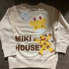 ミキハウス  新品未使用 ギフトセット 100cmの画像