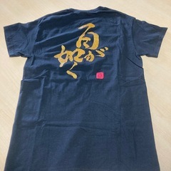 ツアーTシャツ　ユニコーン 百が如く Tシャツの画像