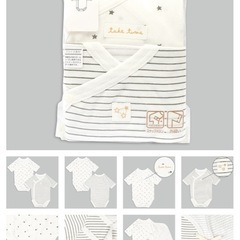 【6枚セット】新生児ベビーボディ肌着の画像