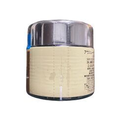 【未開封】資生堂 アウスレーゼ ブリランチン ポマード 80g  SHISEIDO AUSLESE Brillantineの画像