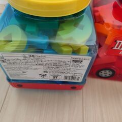 ニューブロック⭐️の画像