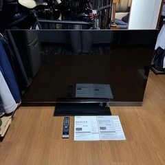 美品　REGZA 55Z7 液晶テレビ　55V型　タイムシフトの画像