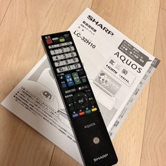 SHARP★AQUOS★32型 液晶テレビの画像