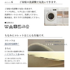 カーテン　美品の画像