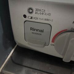 ガスコンロ Rinnai KG35NGRRの画像