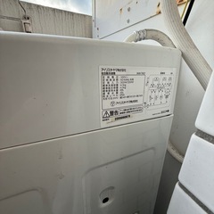 まだまだ使えます！アイリスオーヤマ 全自動洗濯機（4.5kg）の画像
