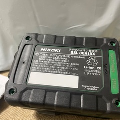 格安！新品！未使用品！HIKOKI MULTIVOLT バッテリー BSL 36A18Xの画像