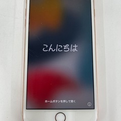 🍎 iPhone 8 Plus (美品‼️)の画像