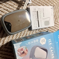 アイスカイロの画像