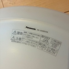 Panasonic 照明　リモコンなし
の画像