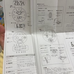 掛け時計の画像