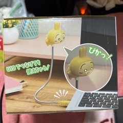 ちいかわうさぎUSBスタンドライト
の画像