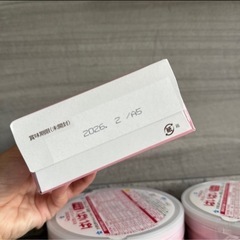 粉ミルクの画像