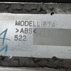 リアスポイラー  モデリスタの画像